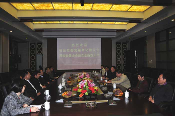 �V�|ʡ��(j��ng)��ί�I(l��ng)��(d��o)һ���W�R��ꖽ�����I(y��)(li��n)�ϕ��{(di��o)��