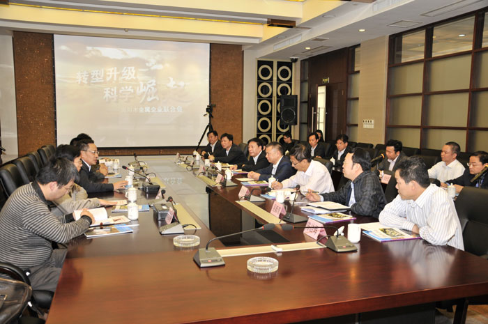 �V�|ʡ�l(f��)��ί�{(di��o)�нMһ���W�R���^�{(di��o)��