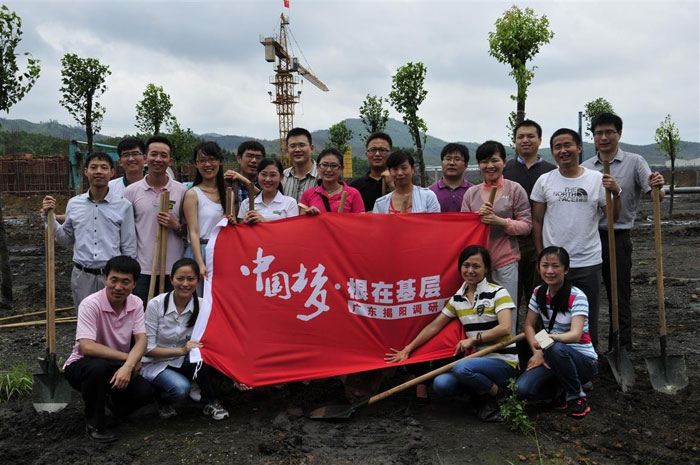 ������ҙC�P(gu��n)����ɲ��W���_չ�����ڻ���•�Ї������{(di��o)�Ќ��`���