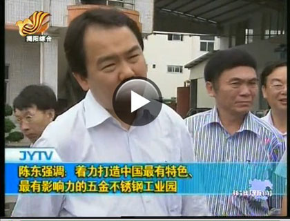 ꐖ|���{�����������Ї�������ɫ������Ӱ���������P䓹��I(y��)�@