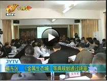 ���������B(t��i)�ǡ��ȃ�Ҏ(gu��)��ͨ�^�u��