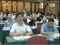 ���м�����Ӗ���ٮa(ch��n)�I(y��)�I(l��ng)܊����