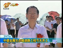 �е½������B(t��i)�ǵ�·���̽����_(k��i)��