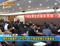 ��ꖺ͵��ڏV�ݺ��s �����Ƅӽ������B(t��i)�ǽ��O