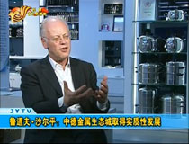 ��?sh��)���ɳ��ƽ���е½������B(t��i)��ȡ�Ì��|�԰l(f��)չ