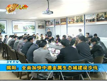 ��ꖣ�ȫ��ӿ��е½������B(t��i)�ǽ��O(sh��)����