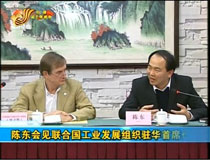 ꐖ|��(hu��)Ҋ(li��n)�χ�(gu��)���I(y��)�l(f��)չ�M���v�A��ϯ����