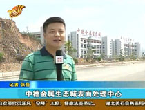 �е½������B(t��i)�����M���g���I�a�I(y��)�D������