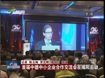 �׌��е���С��I(y��)����������(hu��)�ڽ��(y��ng)����(d��ng)