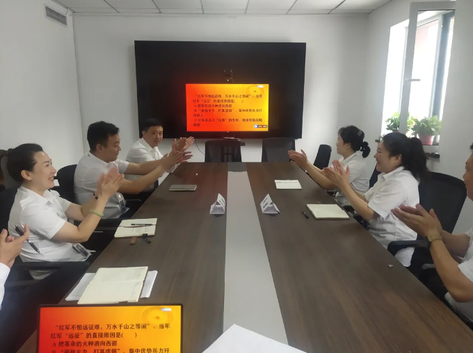 學(xué)黨史、知黨情、爭先鋒、促發(fā)展”--迎賓汽車(chē)公司黨支部開(kāi)展特色黨日活動(dòng)