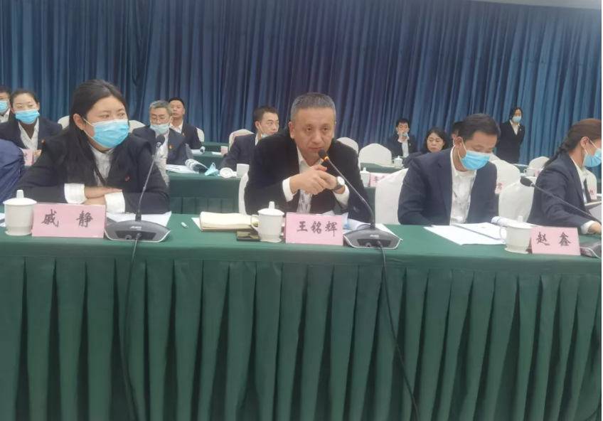 鞍勤集團溫泉集團2021年度述職測評工作順利結束