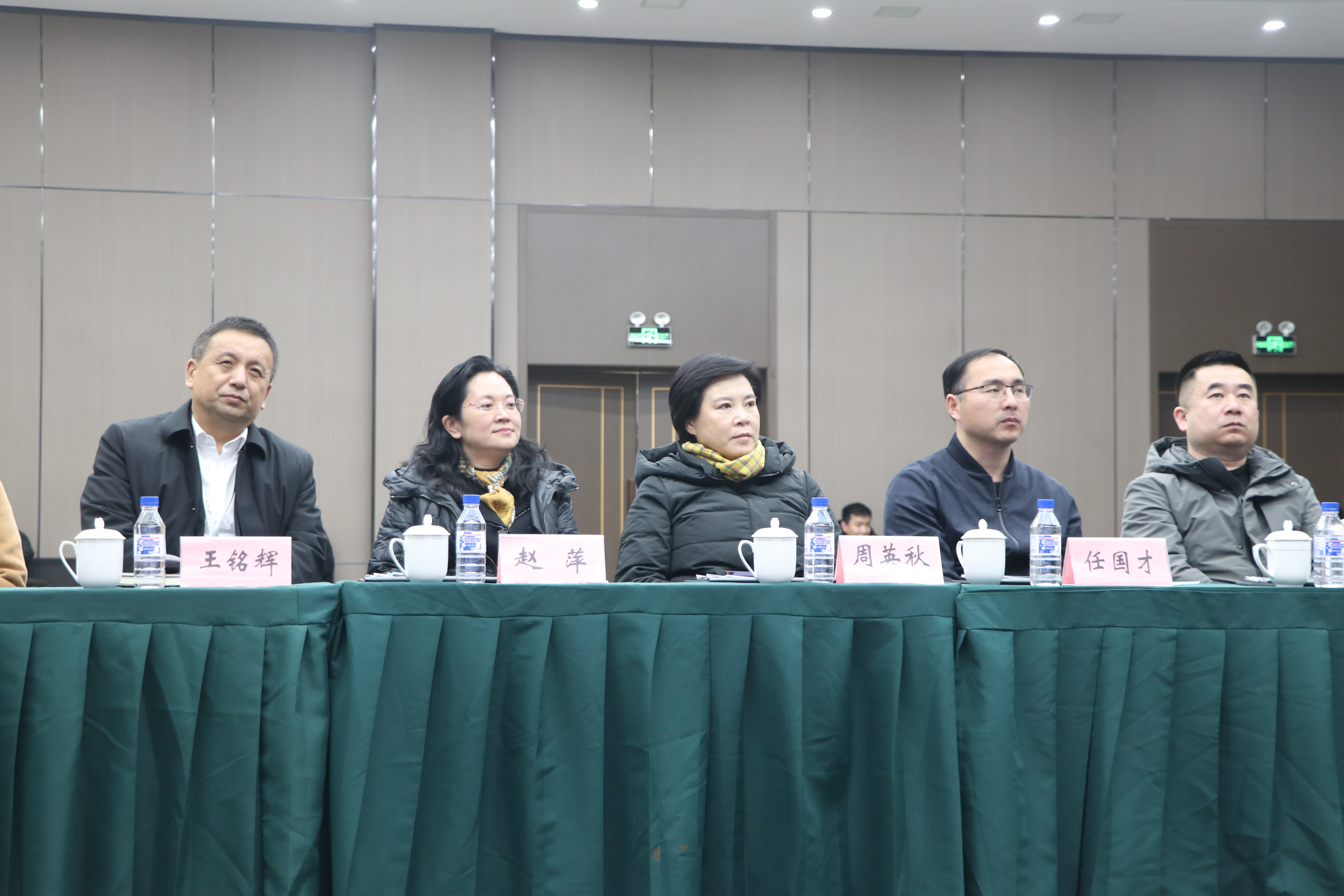 市領(lǐng)導攜景域驢媽媽集團蒞臨溫泉集團考察調研