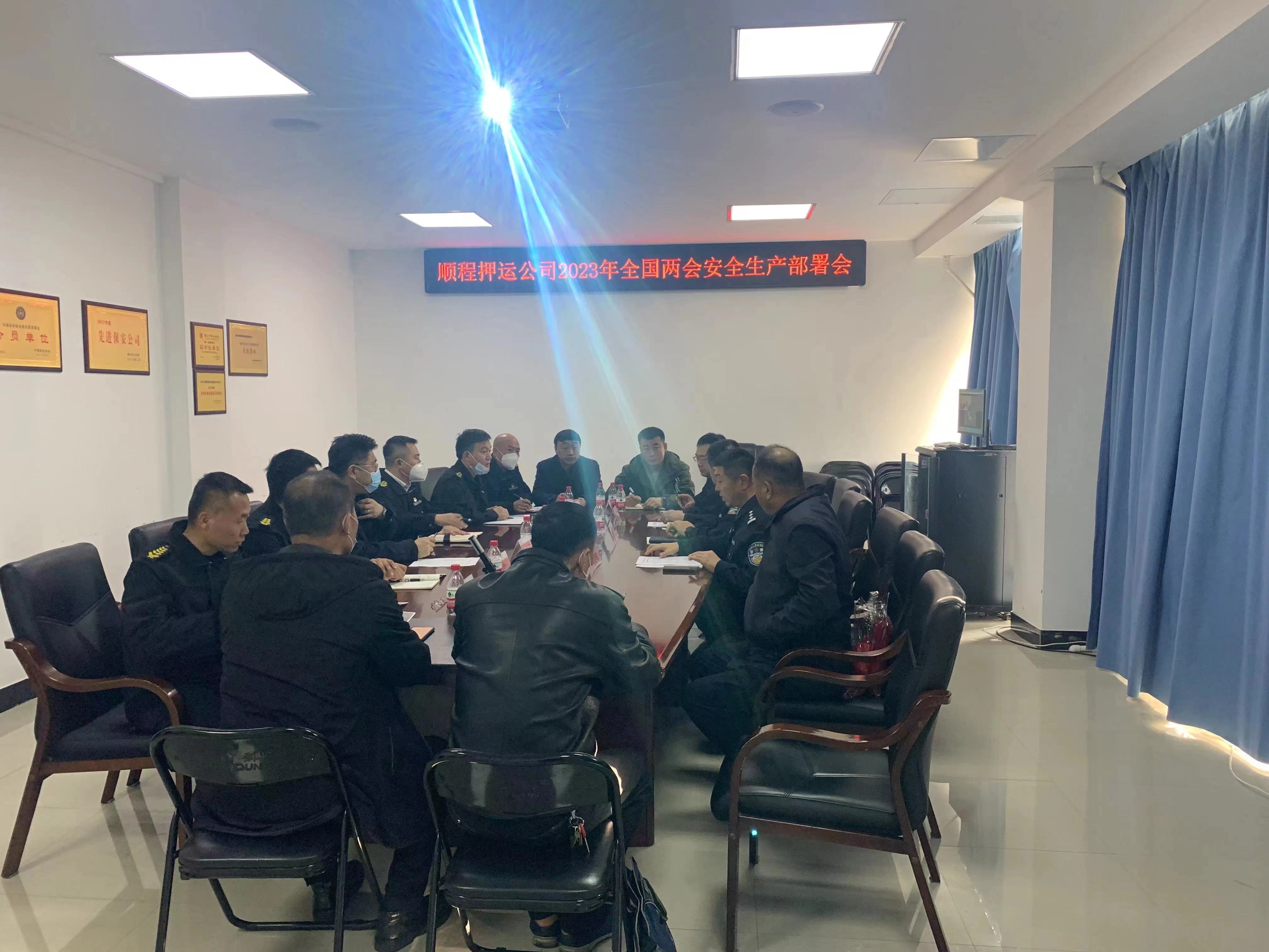 護航兩會(huì ) 聯(lián)勤巡邏 確保社會(huì )治安穩定