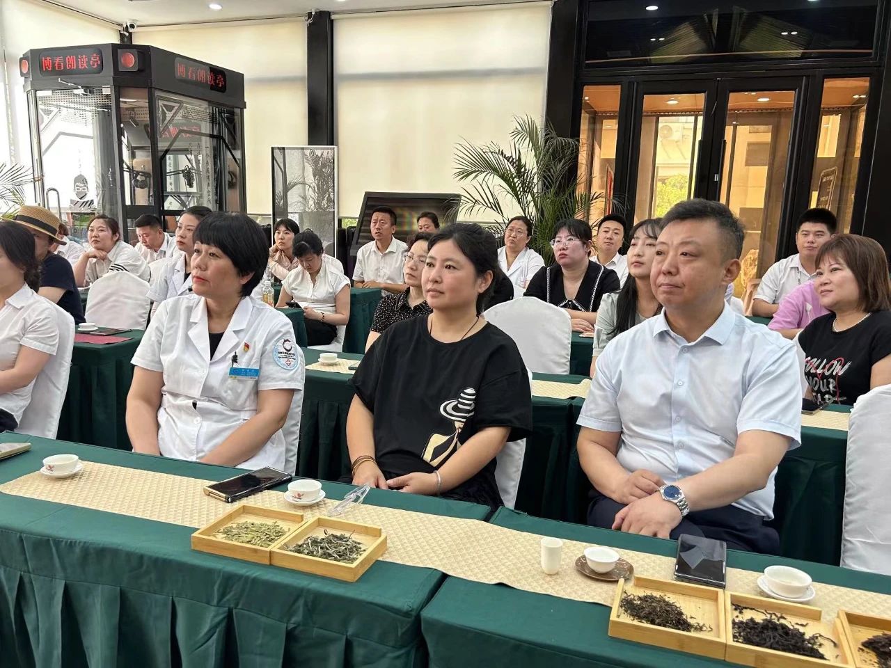 茶情雅韻 品香滌心丨鞍勤集團、溫泉集團、公服集團茶藝興趣班開(kāi)課