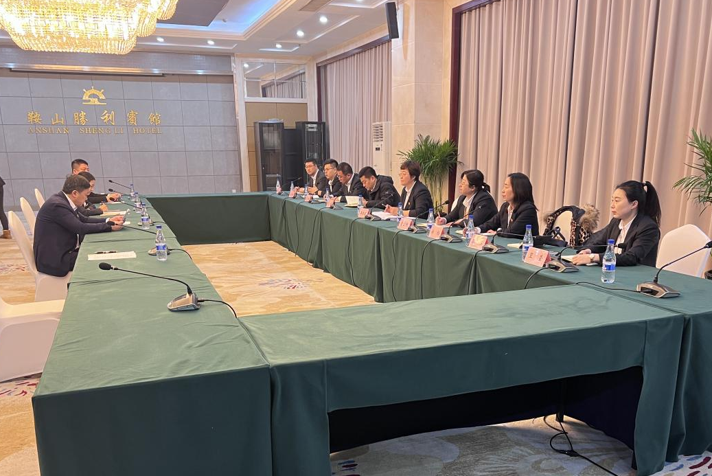 鞍勤集團開(kāi)展各級子公司領(lǐng)導班子2023年度述職測評工作