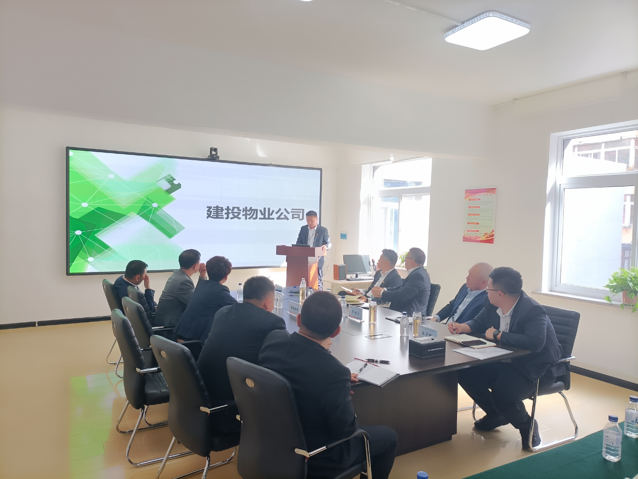 集團召開(kāi)重點(diǎn)子企業(yè)季度經(jīng)營(yíng)現場(chǎng)調研會(huì )